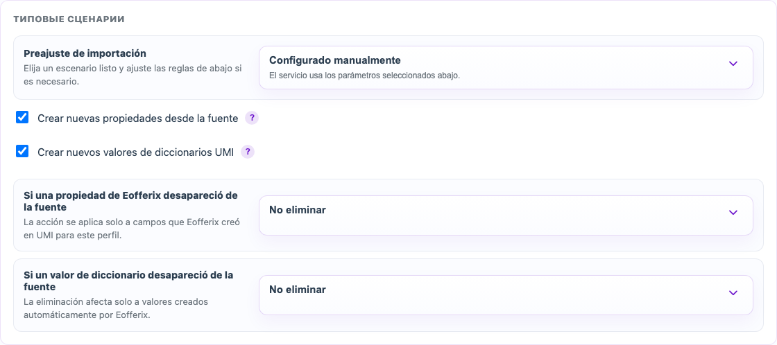 Ajustes de propiedades de la fuente para UMI.CMS