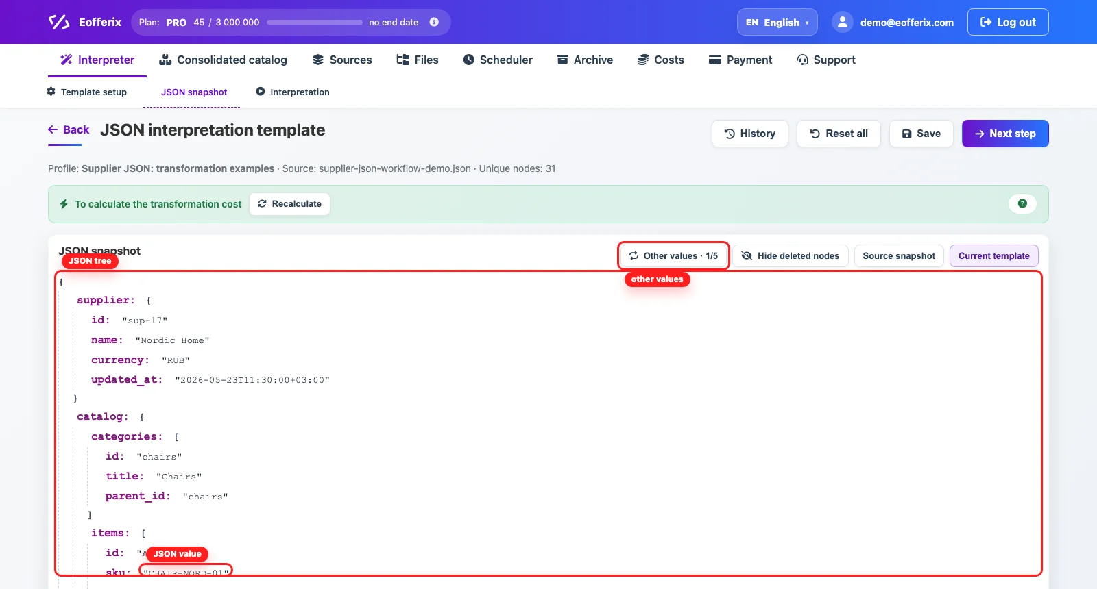 Eofferix JSON snapshot with the tree, sku value and Other values button highlighted