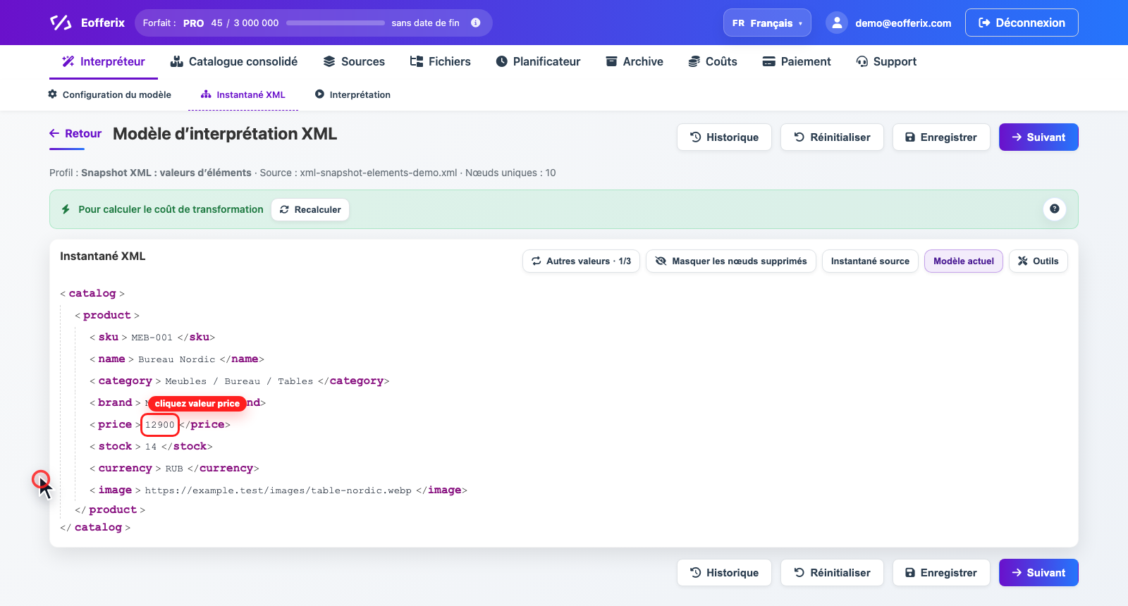 Animation d’ouverture des paramètres de la valeur price dans le snapshot XML