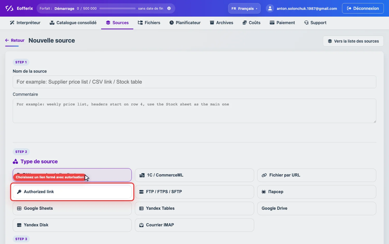 Ouvrir l’image en grand Animation de configuration d’une source avec autorisation dans Eofferix