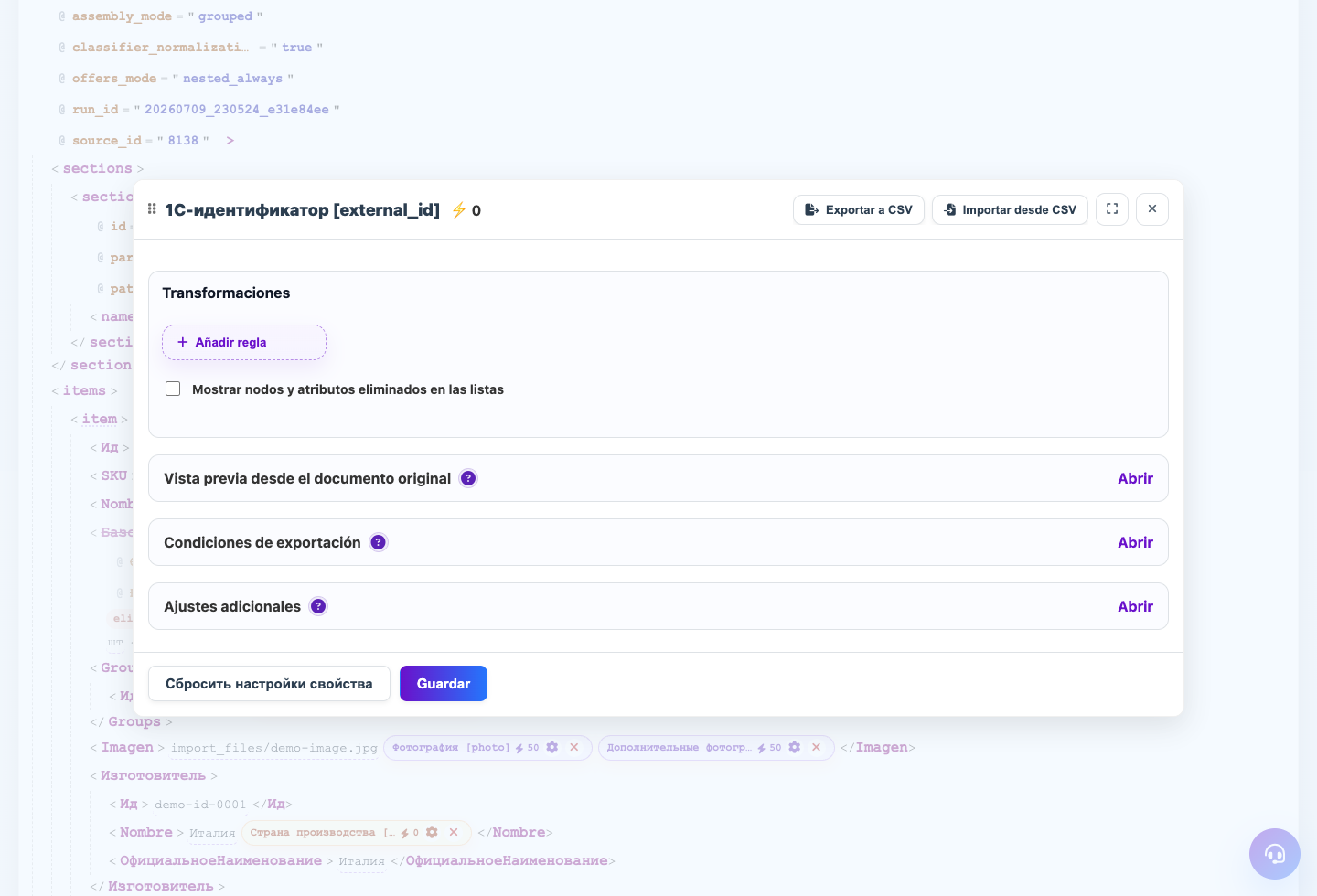 Ajustes adicionales de propiedad para UMI.CMS