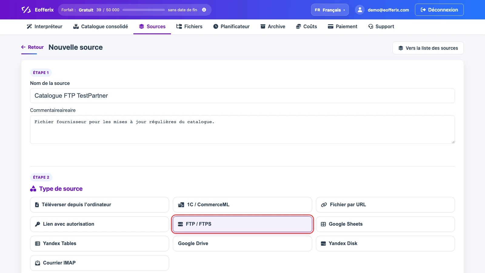 Sélection du type de source FTP / FTPS dans Eofferix