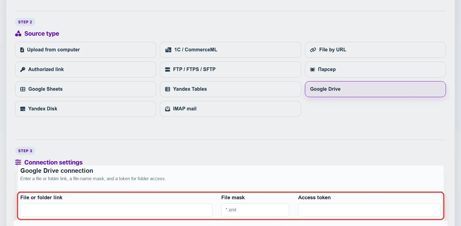 Google Drive source settings in Eofferix