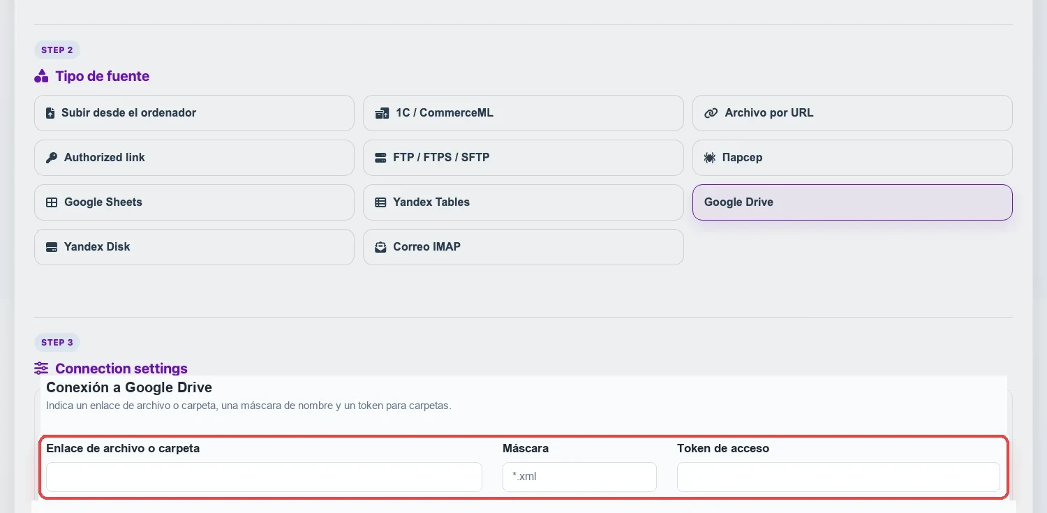 Ajustes de la fuente Google Drive en Eofferix Ajustes de la fuente Google Drive en Eofferix