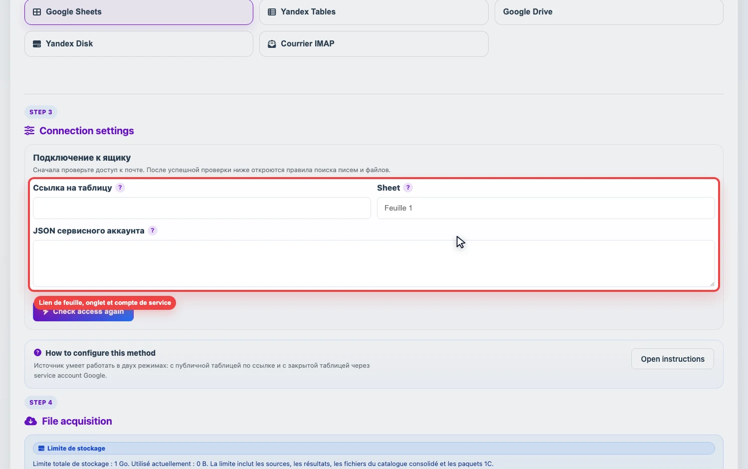 Ouvrir l’image en grand Capture des paramètres de source Google Sheets dans Eofferix