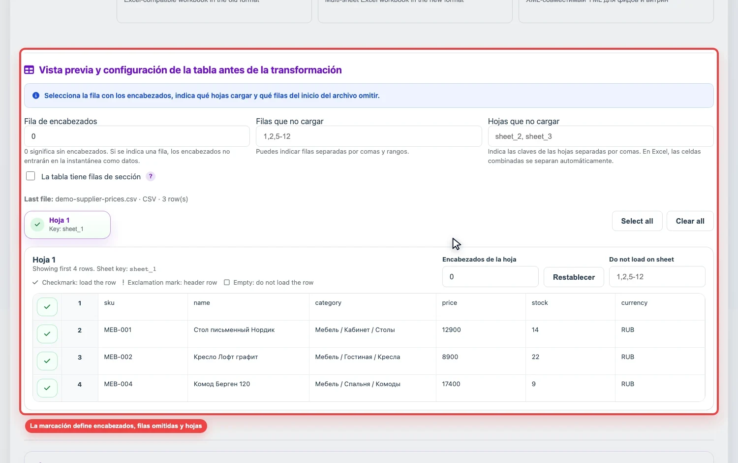Abrir imagen ampliada Captura de la configuración de tabla en un perfil Eofferix