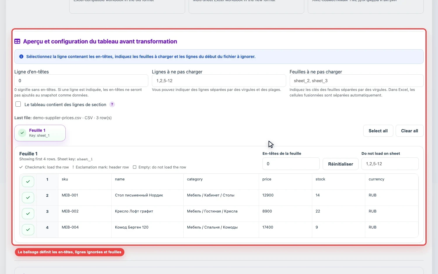Capture de configuration du tableau dans un profil Eofferix