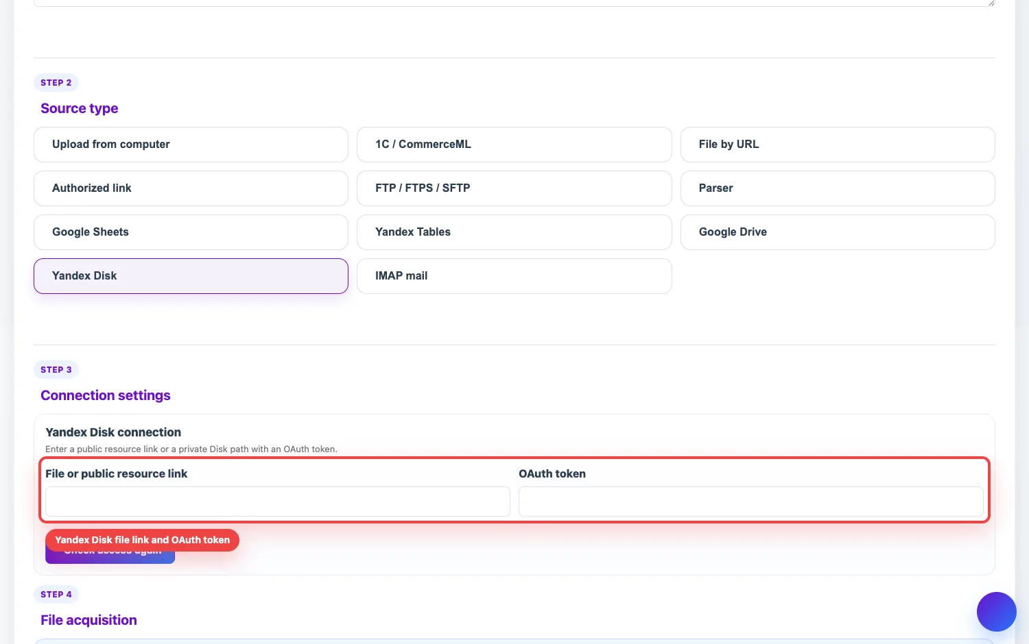 Yandex Disk source settings in Eofferix
