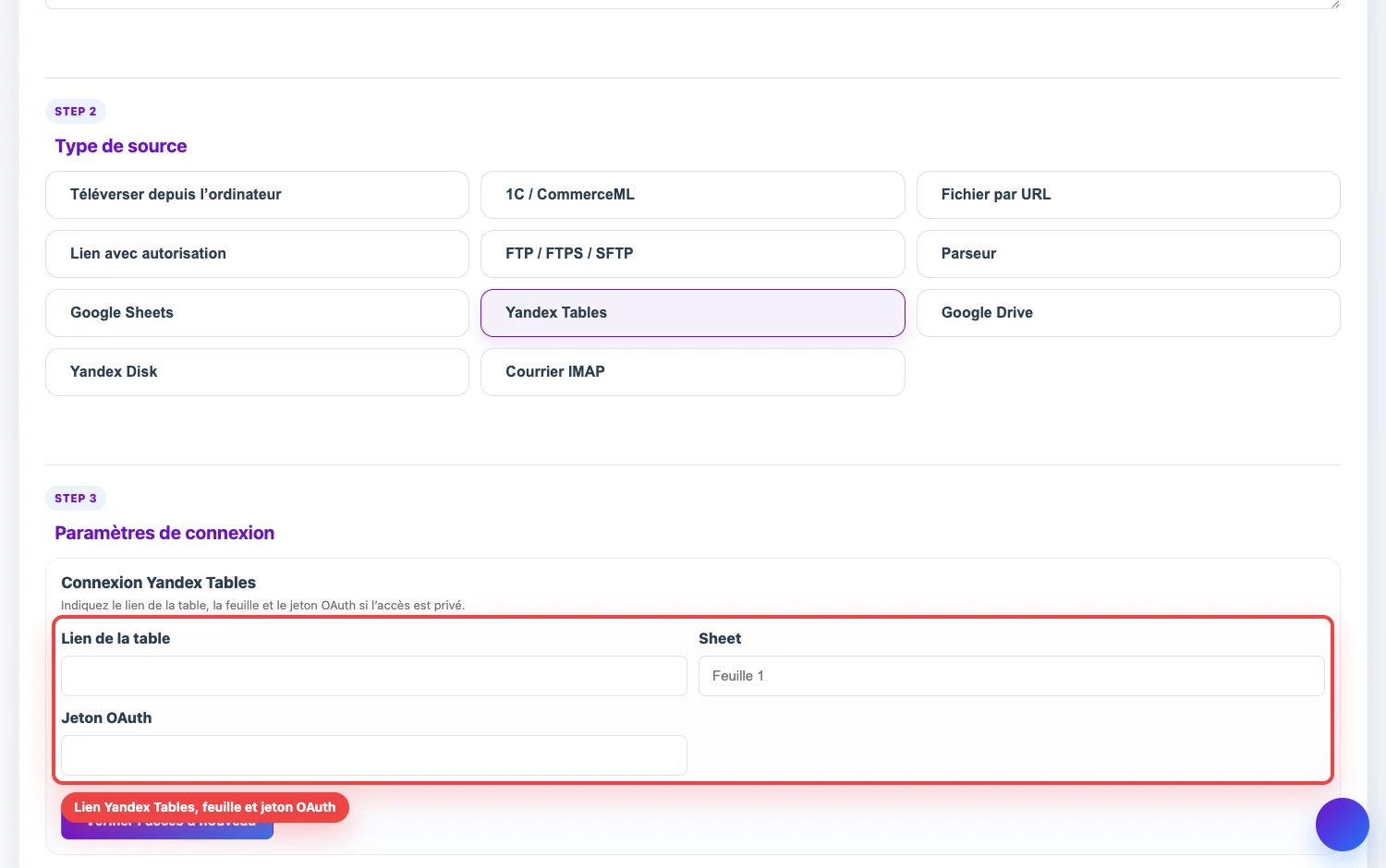 Paramètres de source Yandex Tables dans Eofferix
