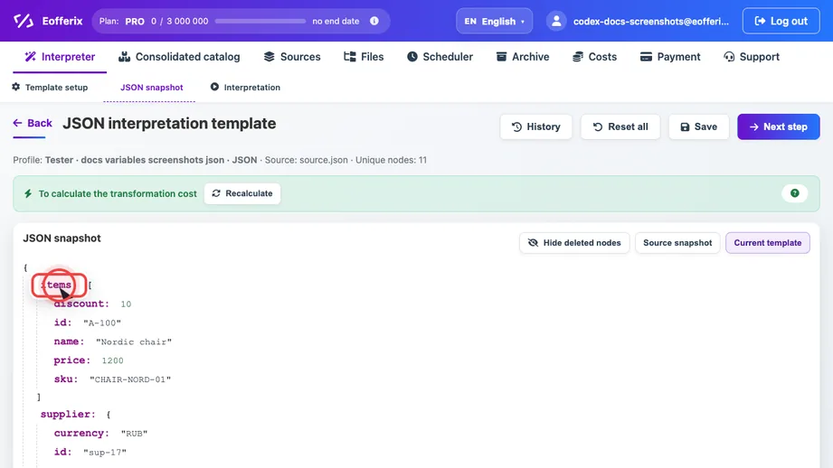 Animation of enabling a variable in the Eofferix JSON editor Animation of enabling a variable in the Eofferix JSON editor