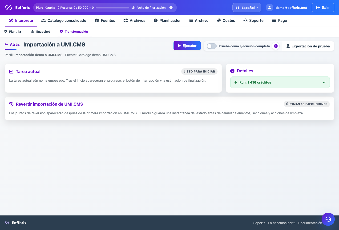 Ejecución de intercambio de cambios UMI.CMS
