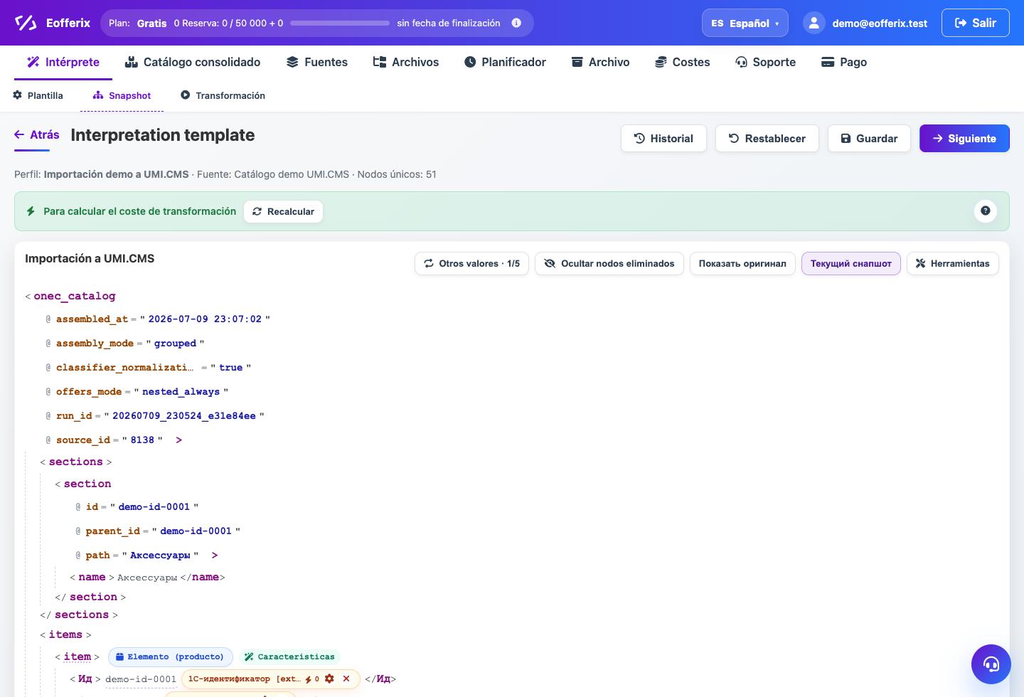 Roles de producto y oferta en el snapshot XML