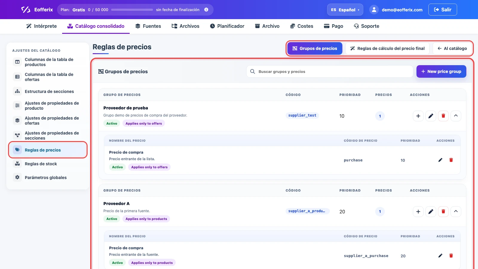 Grupos de precios y tipos de precio en los ajustes del catálogo consolidado de Eofferix