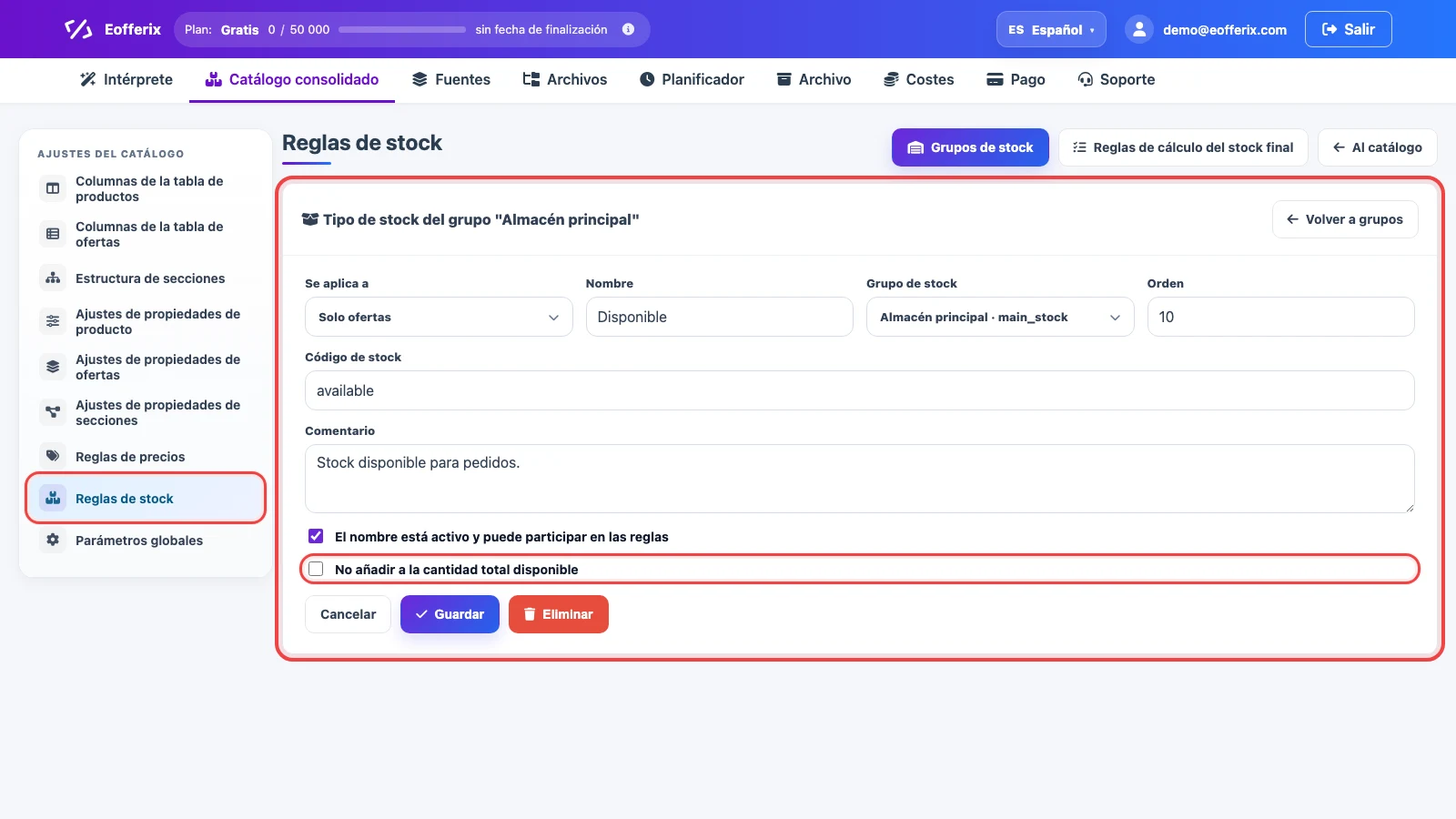 Ficha de nombre de stock en los ajustes del catálogo consolidado de Eofferix