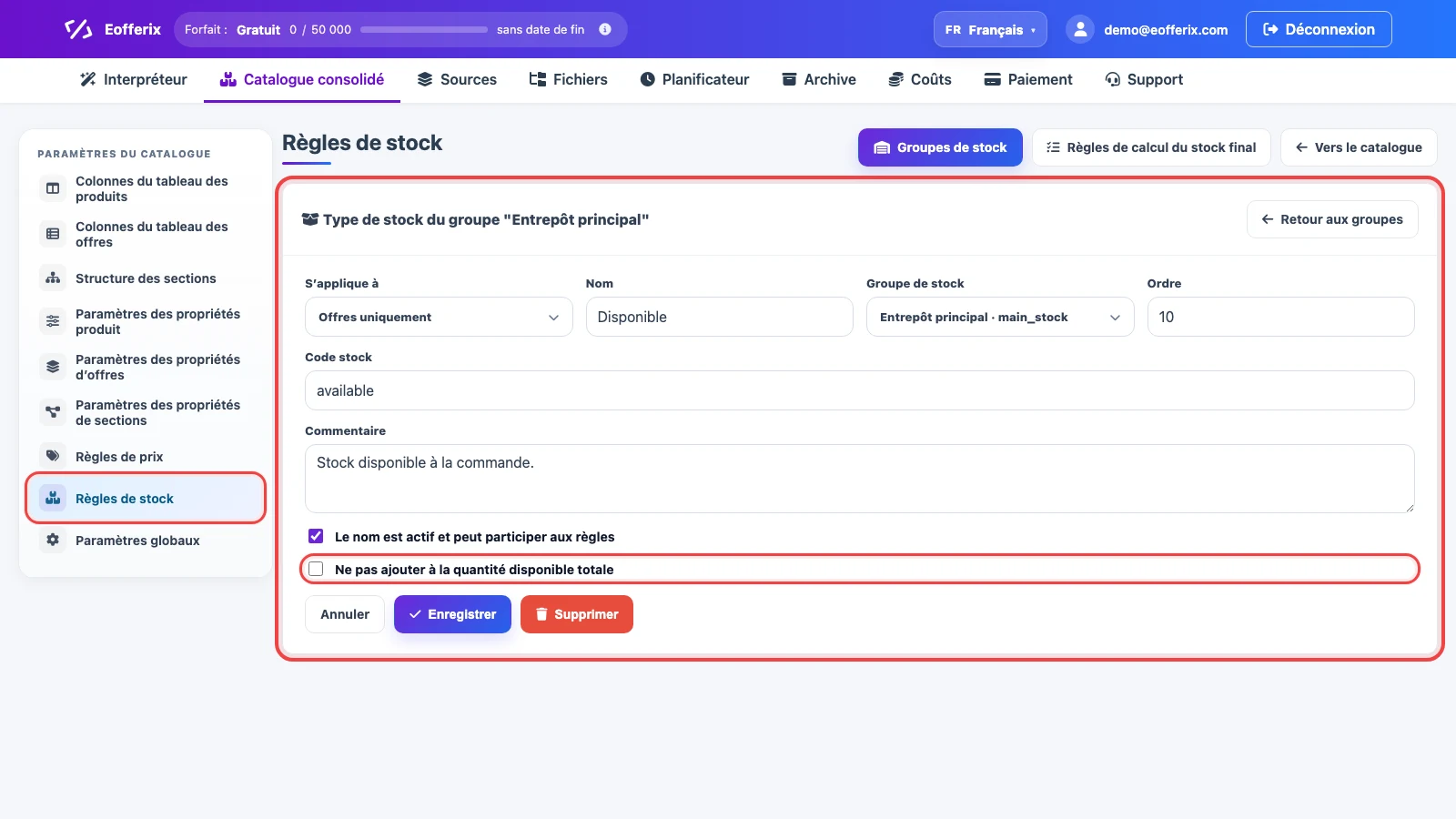 Fiche de nom de stock dans les paramètres du catalogue consolidé Eofferix