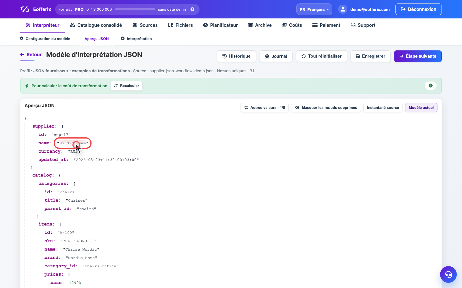 Animation d’ouverture de la fenêtre des transformations dans l’éditeur JSON Animation d’ouverture de la fenêtre des transformations dans l’éditeur JSON